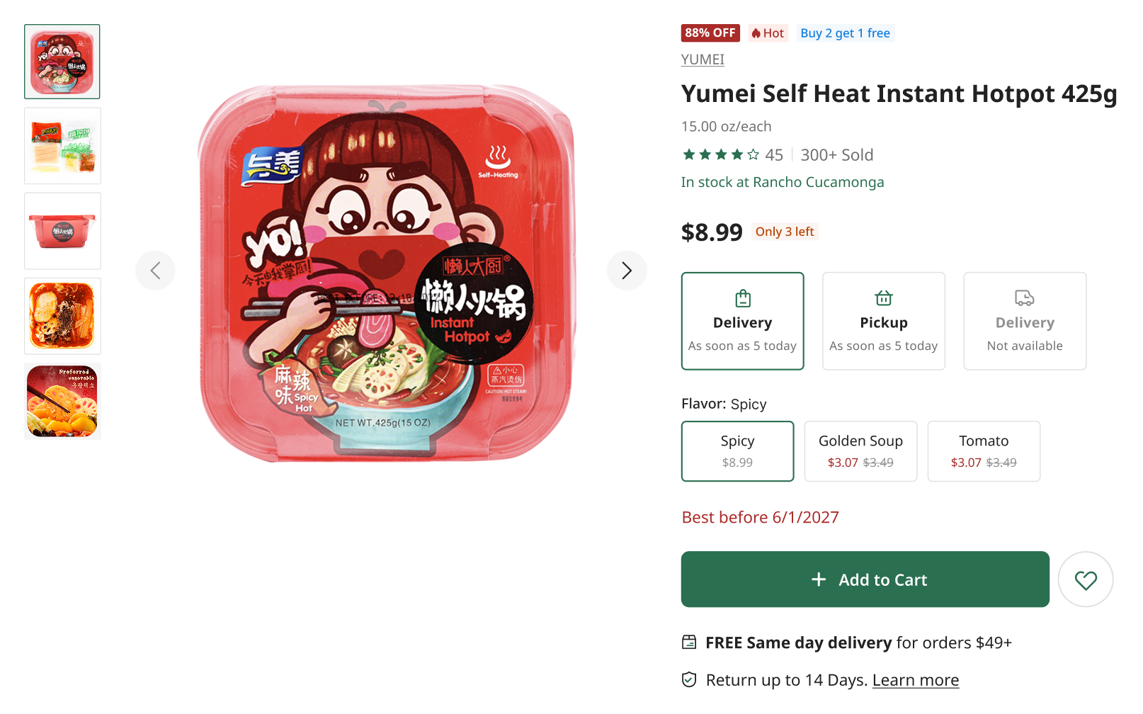 Product detail page for an instant hotpot, with flavor options, delivery methods, and add-to-cart actions